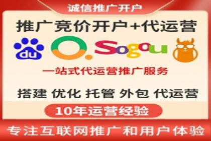 百度信息流广告创意案例：引爆用户眼球